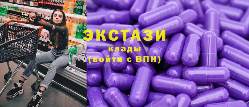 KRAKEN вход  Дигора  Ecstasy Cube 